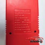 نمای کناری مبدل برق خودرو Z1159 با ظرفیت 500 وات و طراحی فلزی پروفایل و ساختار