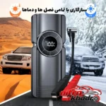 نمای در اتاق جامپ استارتر خودرو و پاوربانک گرین لاین با کیفیت سبک دیواری و مرجع اندازه