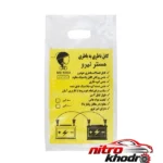 نمای کناری کابل برق خودرو مستر نیرو با ایمنی بالا - مجموعه 2 عددی پروفایل و ساختار