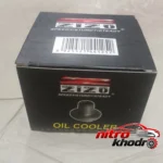 نمای کناری قیفی روغن موتور سیکلت زیزو با کیفیت بالا پروفایل و ساختار