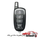 نمای کناری دزدگیر خودرو ماجیکار با قابلیت تصویری و برد پروفایل و ساختار