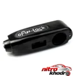 نمای کناری قفل ترمز موتورسیکلت LOCK با بدنه فلزی و کلیدی پروفایل و ساختار