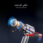 نمای کناری جارو شارژی مجنتیک با مکش قوی و فیلتر HEPA پروفایل و ساختار