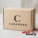 نمای کناری لنت ترمز دیسکی های-کیو مناسب کیا نیو اسپورتیج پروفایل و ساختار