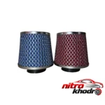 نمای کناری کیت مکش تامی تیونینگ مدل XU7_XUM_TU5_TU3_M15 پروفایل و ساختار