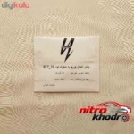 نمای کناری واشر توربو یاکاموز با کیفیت عالی مناسب سورن و دنا پروفایل و ساختار