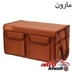 نمای کناری کیف نظم دهنده صندوق عقب خودرو بابل کارپت مدل offroad1356 پروفایل و ساختار