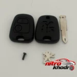 نمای کناری قاب ریموت خودرو ژیلو مدل RMT_kamel با طراحی منحصر به فرد پروفایل و ساختار