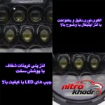 نمای در اتاق چراغ جلو خودرو LED دایره ای ضد آب بسته دو عددی سبک دیواری و مرجع اندازه