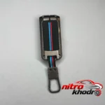 نمای کناری کاور ریموت فلزی ام آر جی مدل B11 برای میتسوبیشی لنسر پروفایل و ساختار