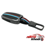 نمای کناری کاور ریموت خودرو ژیلو مدل SANTAFE_CRBON پروفایل و ساختار