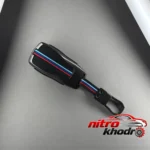 نمای کناری کاور ریموت فلزی خودرو ام آر جی مدل B121 پروفایل و ساختار