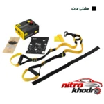 نمای کناری لوازم تناسب اندام تی آر ایکس مدل FORCE KIT با برنامه تمرینی پروفایل و ساختار