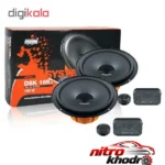 نمای کناری اسپیکر خودرو هرتز مدل DSK165.3 با کیفیت صدای عالی پروفایل و ساختار