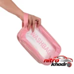 نمای کناری کیف لوازم آرایش زنانه ضد آب مدل Washbag Mini پروفایل و ساختار