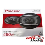 نمای کناری اسپیکر بیضی پایونیر مدل TS-A6967S با کیفیت صدای عالی پروفایل و ساختار