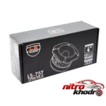 نمای کناری سوپر تیوتر ال اس ادیو مدل LS-75T با کیفیت عالی پروفایل و ساختار