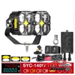 نمای در اتاق پروژکتور آفرود SYC-160W با نور پرقدرت سبک دیواری و مرجع اندازه