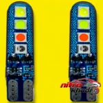 نمای در اتاق لامپ چراغ جلو سام مدل MultiColor - چشمک زن فشاری سبک دیواری و مرجع اندازه