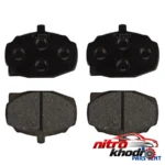 نمای کناری لنت ترمز جلو پارس مدل 20137 برای خودروهای پیکان پروفایل و ساختار