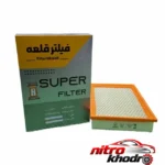 نمای کناری فیلتر هوا خودرو قلعه مدل SN70 مخصوص پراید پروفایل و ساختار