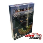 نمای در اتاق چراغ ال ای دی تزیینی خودرو مدل چشم EYELIGHT سبک دیواری و مرجع اندازه