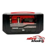 نمای در اتاق هدلایت زیمر مدل GAMMA 120 با نور سفید و یخی سبک دیواری و مرجع اندازه
