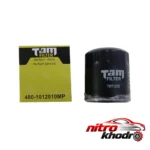 نمای کناری فیلتر روغن خودرو تام مدل TW712/35 با کیفیت عالی پروفایل و ساختار