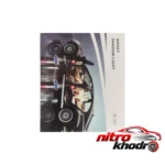 نمای در اتاق چراغ لوگو زیر درب خودرو ولکام لایت طرح Kia سبک دیواری و مرجع اندازه