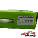 نمای در اتاق کیت جلوبندی امیرنیا برای پژو 405 با کیفیت عالی سبک دیواری و مرجع اندازه