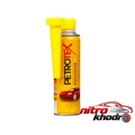 نمای کناری مکمل سوخت پتروتکس مدل PetroGold تمیزکننده و افزایش عدد اکتان پروفایل و ساختار