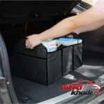 نمای جلو نظم دهنده صندوق عقب خودرو فیلی پلاست مدل CargoBox طراحی و جزئیات کلیدی
