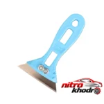 نمای جلو کاردک مهاوید مدل KS-60 با دسته پلاستیکی طراحی و جزئیات کلیدی