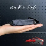نمای جلو ابزار چندکاره سفری با تیغه استیل و کیف طراحی و جزئیات کلیدی