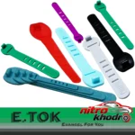 نمای جلو نظم دهنده کابل ایتوک مدل Essential با 8 عدد بست طراحی و جزئیات کلیدی