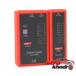 نمای در اتاق تستر شبکه یونی تی با قابلیت تست RJ11 و RJ45 سبک دیواری و مرجع اندازه