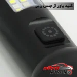 نمای جلو چراغ قوه دستی فلزی با نور مهتابی و حالت های متنوع چیدمان صفحه و نشانگرها