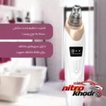 نمای جلو میکرودرم وینچر با قابلیت تنظیم سرعت و سری های مختلف چیدمان صفحه و نشانگرها
