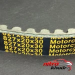 نمای جلو تسمه موتور سیکلت ایکس موتو MRT 827 مناسب برای NVX و ایروکس طراحی و جزئیات کلیدی