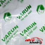 نمای جلو کلید روشن و خاموش چراغ موتور سیکلت وارون مدل A-27 طراحی و جزئیات کلیدی