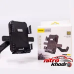 نمای جلو پایه نگهدارنده گوشی گرند اسکای با قابلیت چرخش 360 درجه طراحی و جزئیات کلیدی