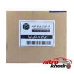نمای جلو چراغ مه شکن خودرو فن آوران پرتو الوند چیدمان صفحه و نشانگرها