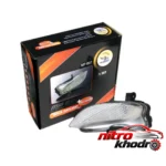 نمای جلو چراغ دیلایت LED ام پی مدل mp-007 برای کوییک و ساینا چیدمان صفحه و نشانگرها