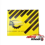 نمای جلو آینه جانبی کاوج مدل New مناسب پژو 405 - بسته دو عددی طراحی و جزئیات کلیدی