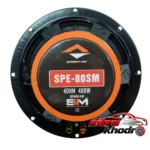 نمای جلو میدرنج خودرو اسپیدوارد مدل SPE-80SM با کیفیت عالی طراحی و جزئیات کلیدی