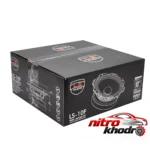 نمای جلو میدرنج خودرو ال اس ادیو مدل LS-10F با کیفیت بالا طراحی و جزئیات کلیدی