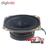نمای جلو اسپیکر خودرو مکسیدر مدل MX-SP4012 با طراحی دایره ای طراحی و جزئیات کلیدی