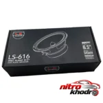 نمای جلو میدرنج خودرو ال اس آدیو مدل LS-616 با کیفیت عالی طراحی و جزئیات کلیدی