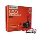 نمای جلو هدلایت CONPEX 3S PRO با نور آفتابی و مقاوم در برابر آب چیدمان صفحه و نشانگرها