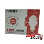 نمای جلو لنز چراغ خودرو زیمر با نور لیزر و پایه دو کنتاکت چیدمان صفحه و نشانگرها